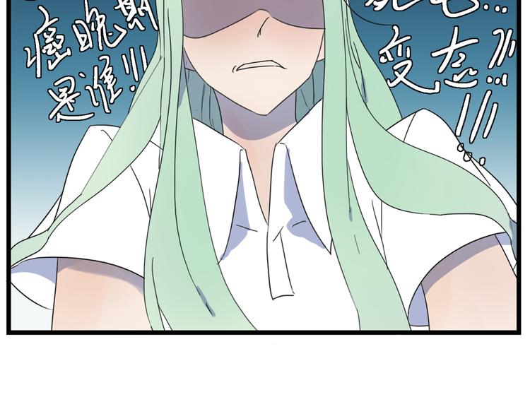 第8话 山雨欲来风满楼(1/2)-第8话