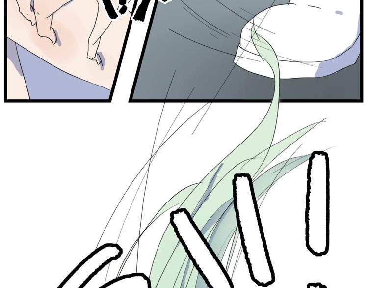 第8话 山雨欲来风满楼(1/2)-第8话