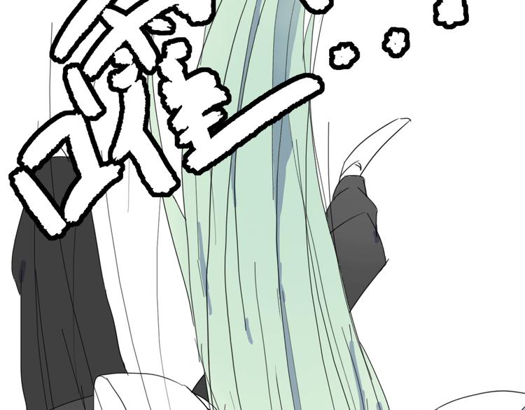 第8话 山雨欲来风满楼(1/2)-第8话