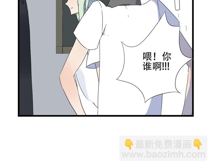 第8话 山雨欲来风满楼(1/2)-第8话