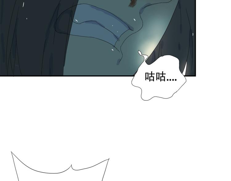 第10话 成为校园暴力受害者？(1/2)-第10话