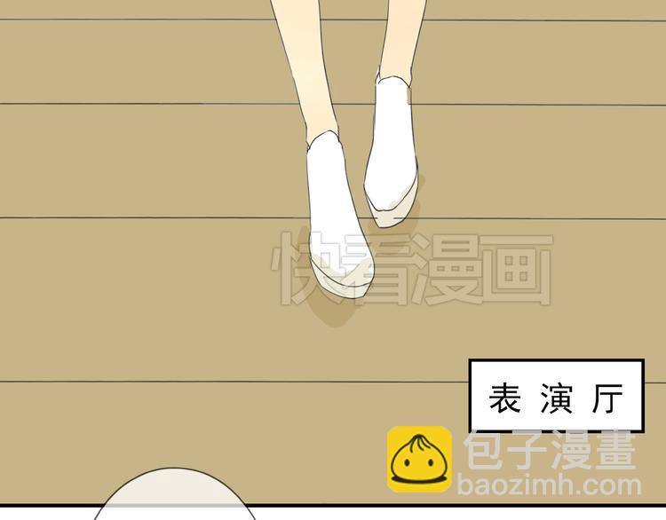 第10话 成为校园暴力受害者？(1/2)-第10话