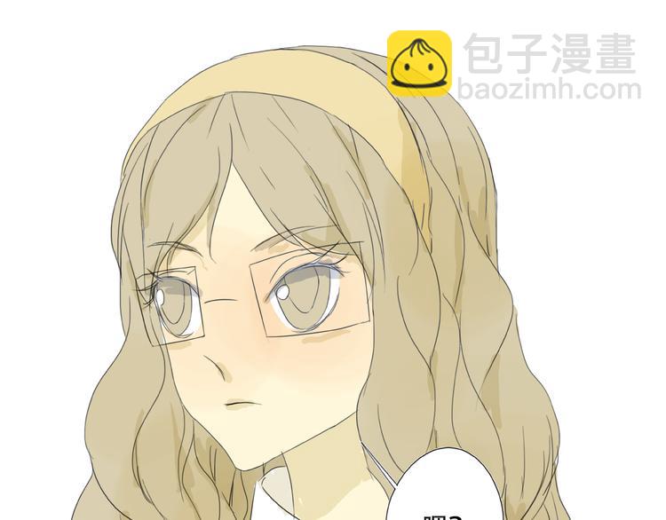 第10话 成为校园暴力受害者？(1/2)-第10话