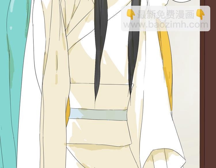 第10话 成为校园暴力受害者？(1/2)-第10话