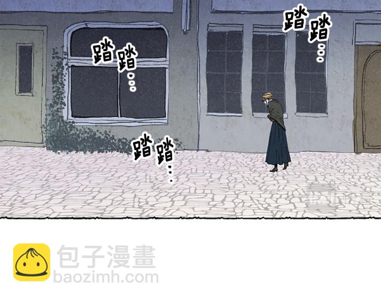 第0话 再次回去(1/2)-第2话