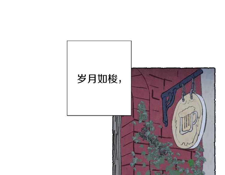 第0话 再次回去(1/2)-第2话