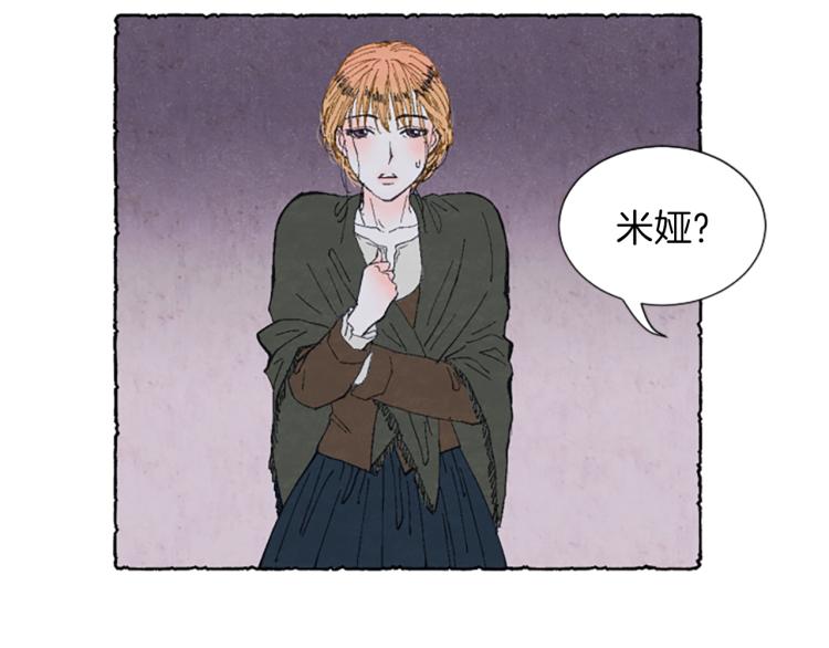 第0话 再次回去(1/2)-第2话