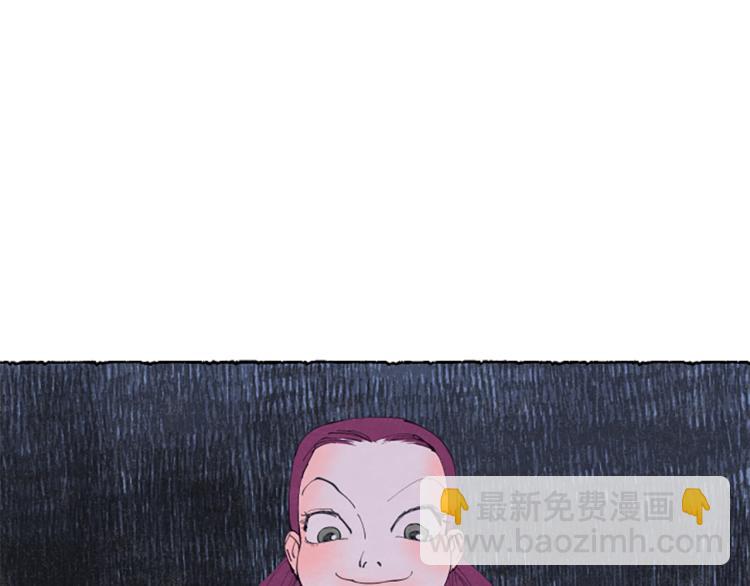 第10话 交易(1/4)-第12话