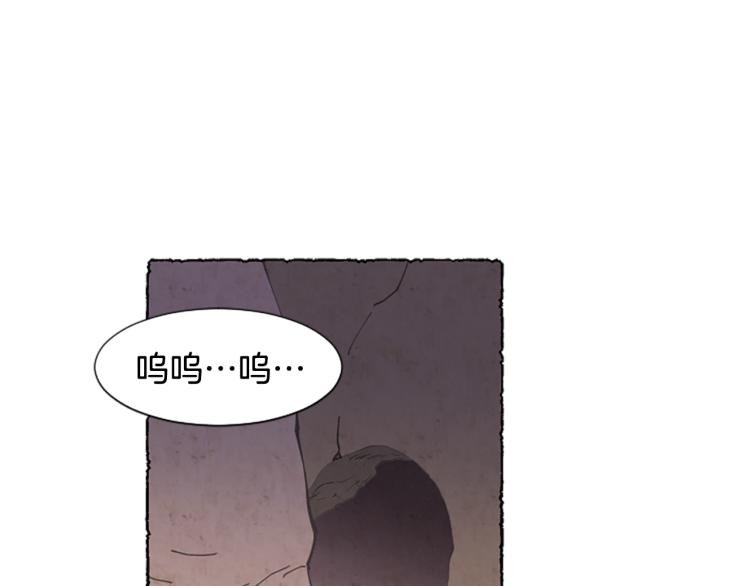 第10话 交易(1/4)-第12话