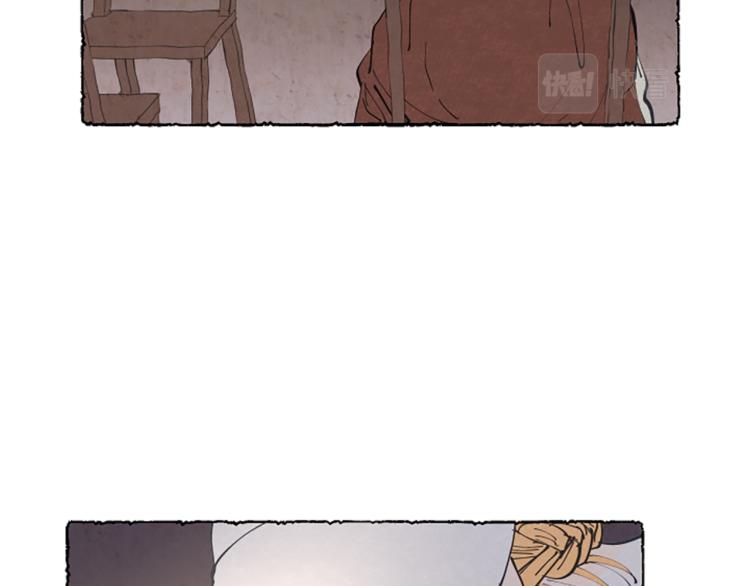 第10话 交易(1/4)-第12话