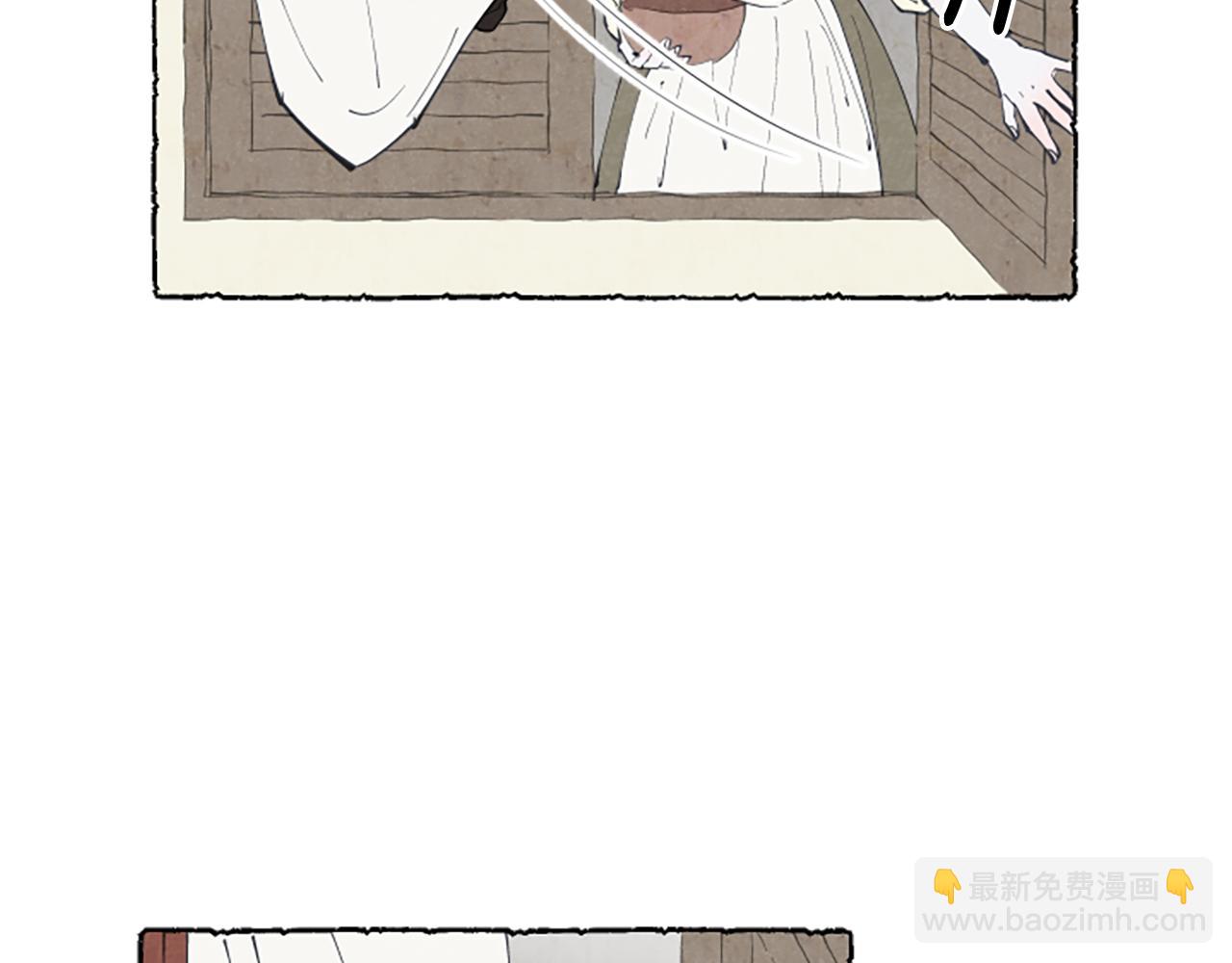 第12话 抓到米娅(1/3)-第14话