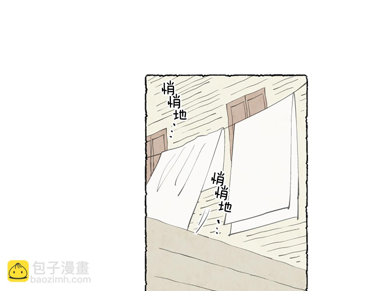 第12话 抓到米娅(1/3)-第14话