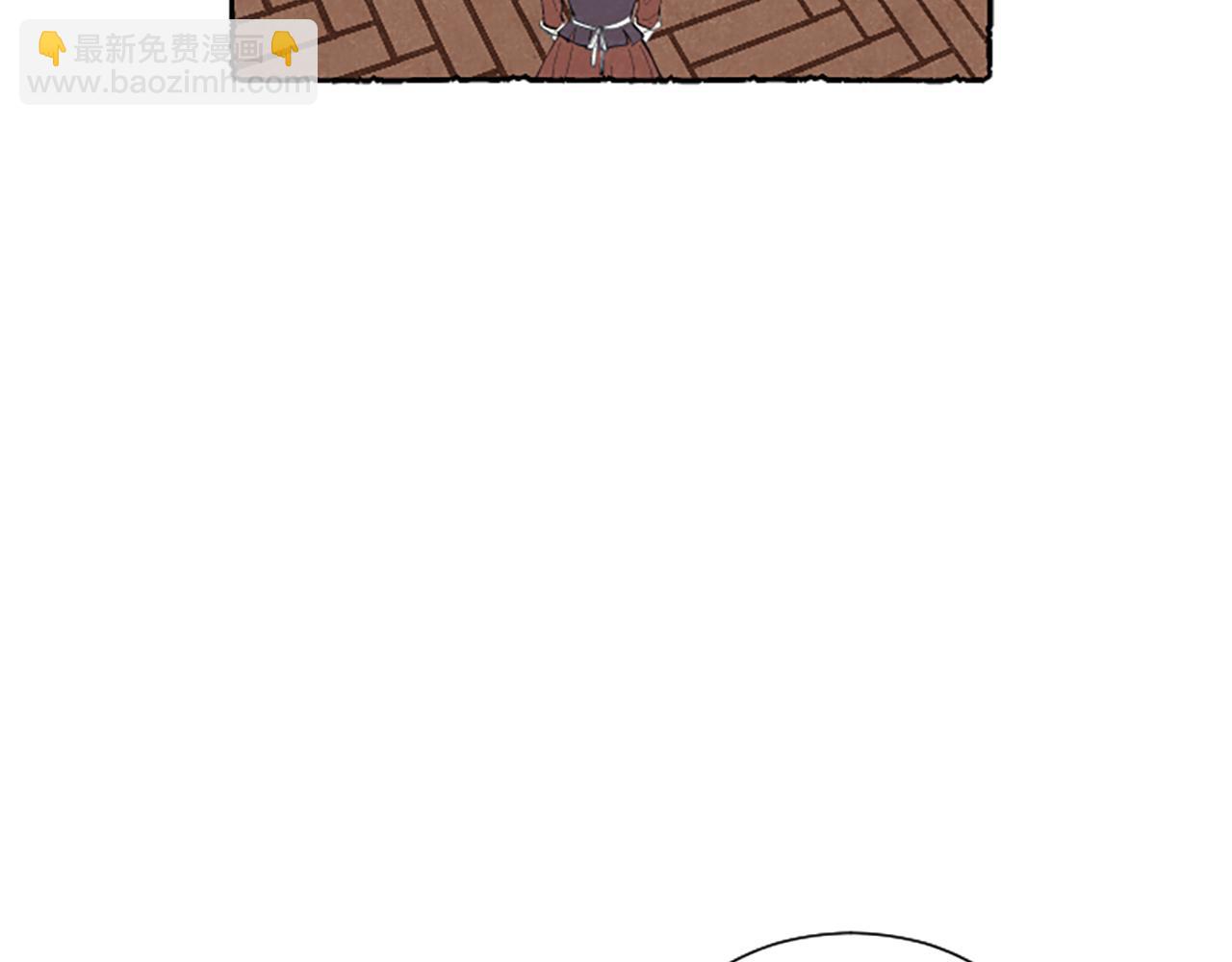 第14话 改变策略(1/3)-第16话