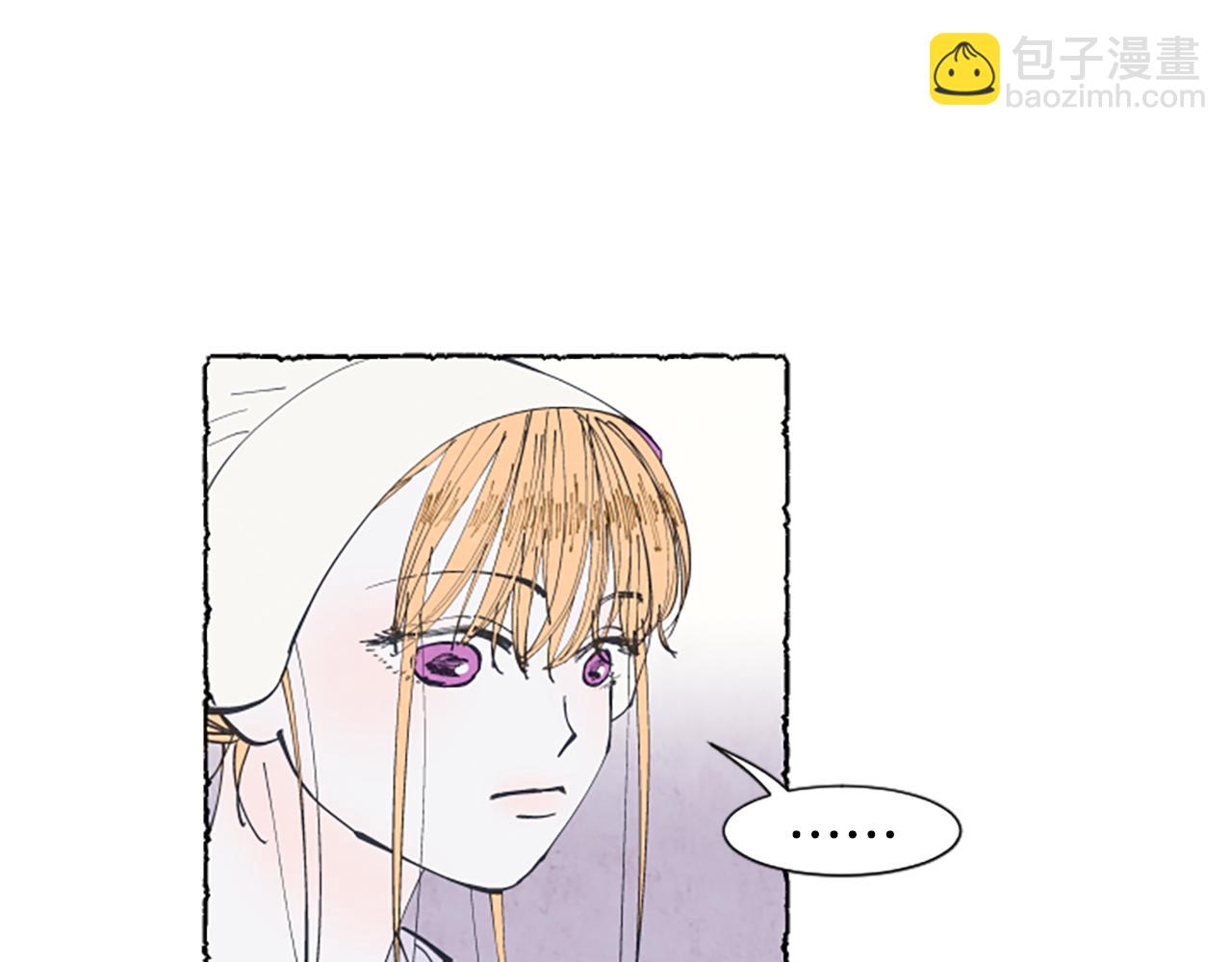 第14话 改变策略(1/3)-第16话