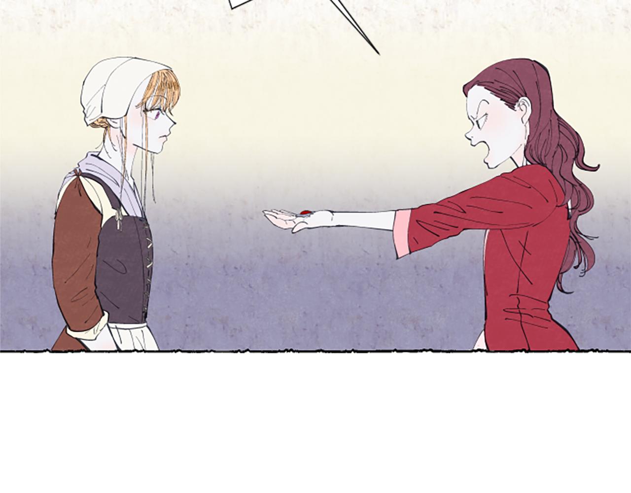 第14话 改变策略(1/3)-第16话