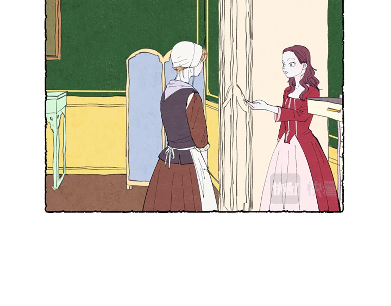 第14话 改变策略(1/3)-第16话