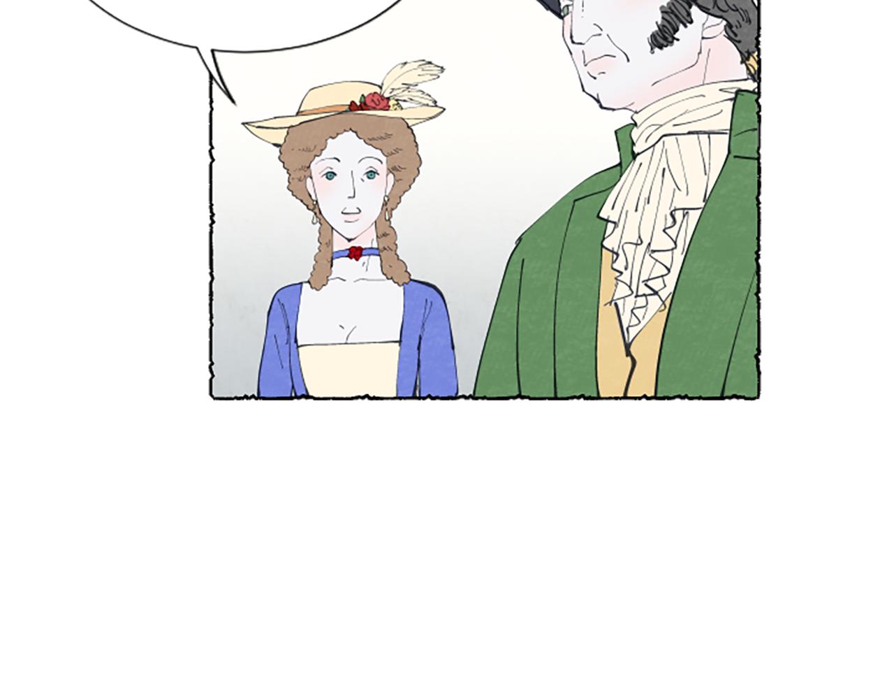 第16话 见未婚夫(1/3)-第18话