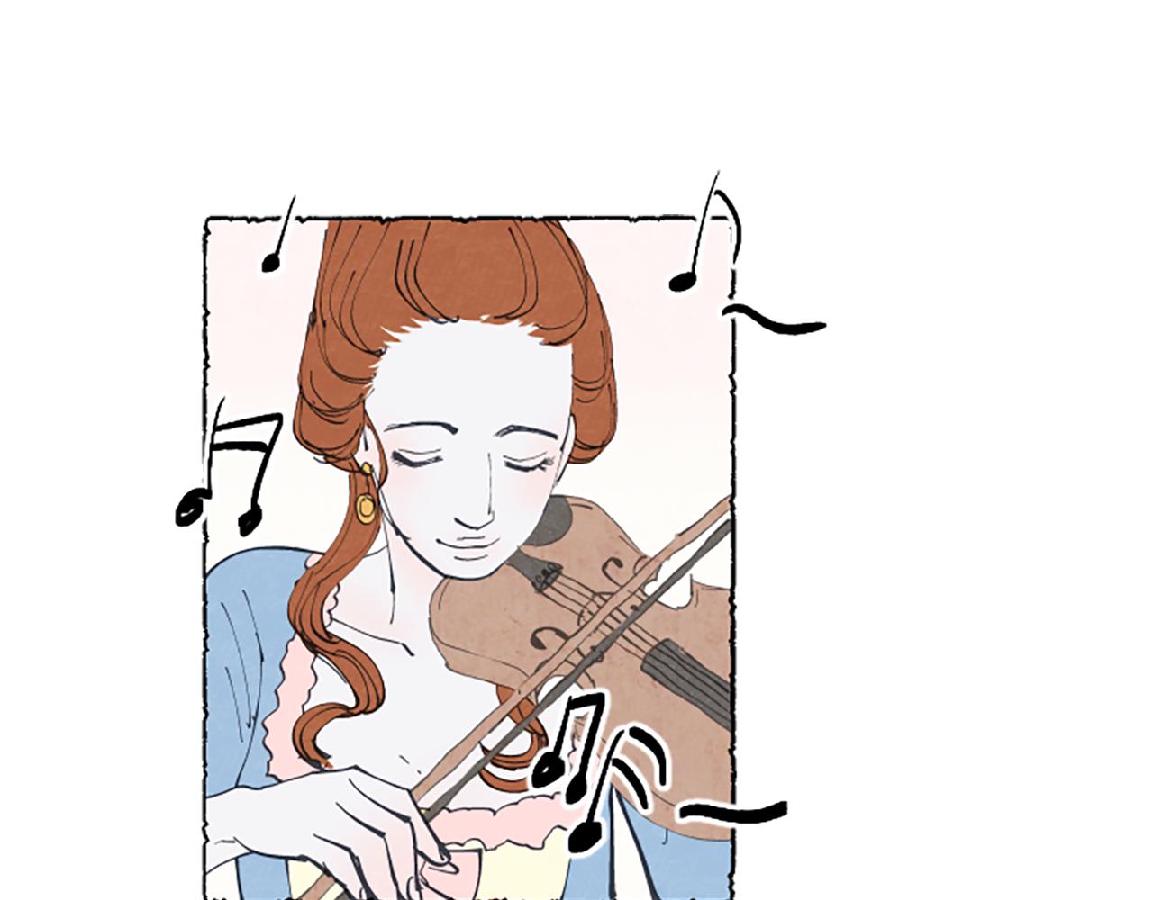 第16话 见未婚夫(1/3)-第18话