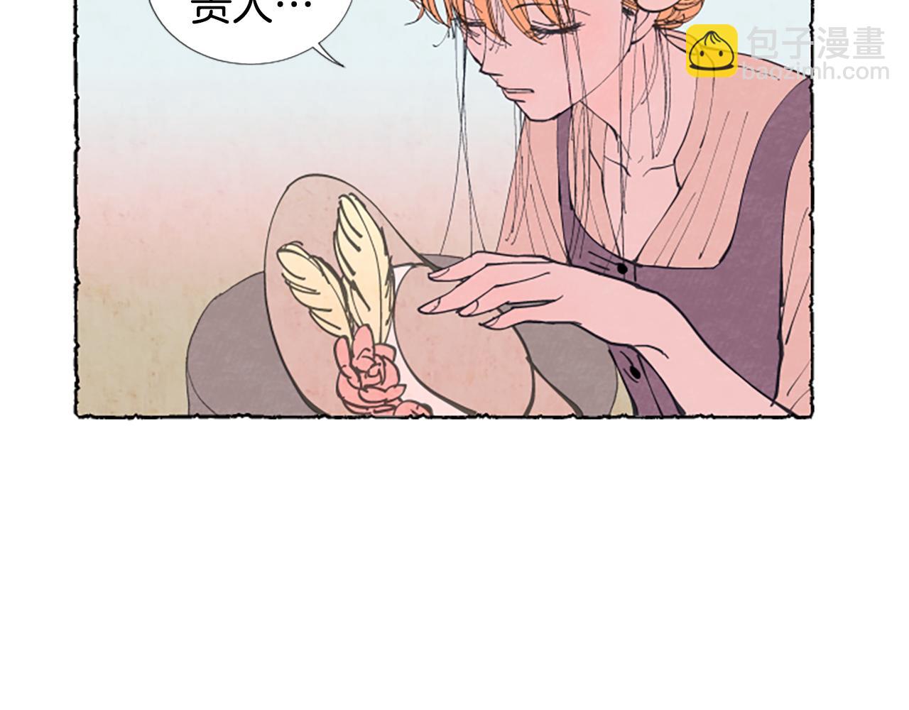 第20话 无止境的折磨(1/3)-第22话