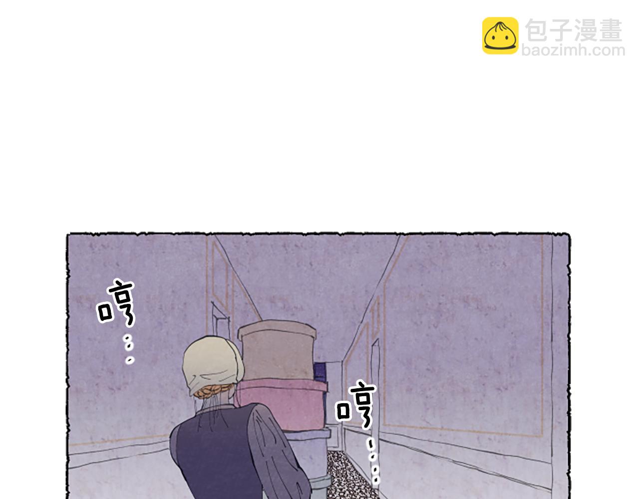 第20话 无止境的折磨(1/3)-第22话