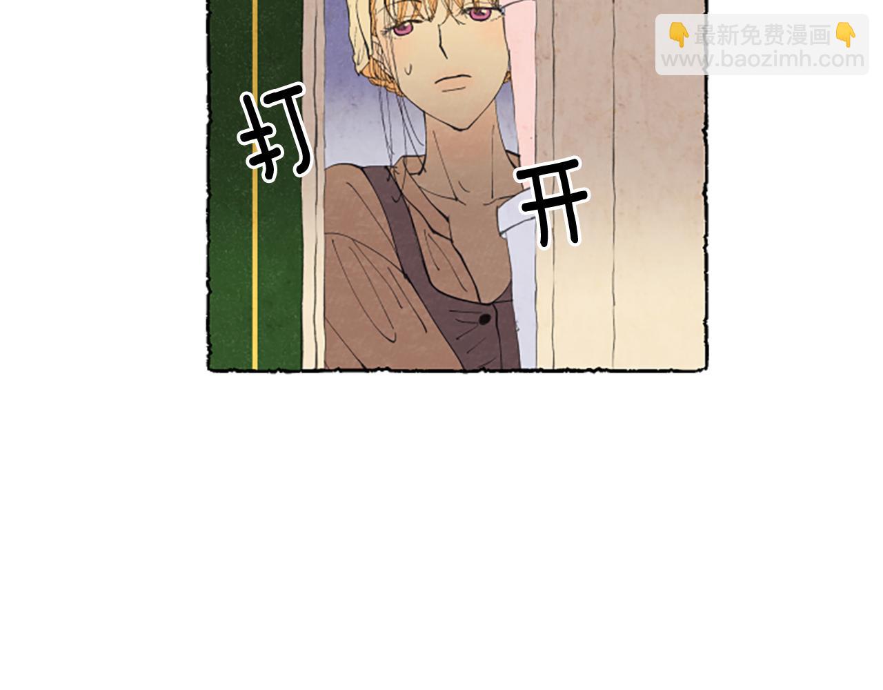 第20话 无止境的折磨(1/3)-第22话