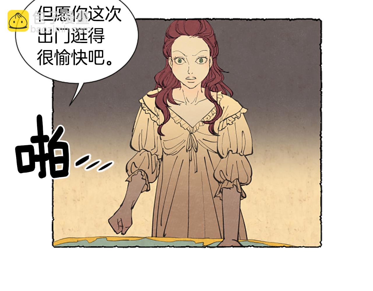 第20话 无止境的折磨(1/3)-第22话