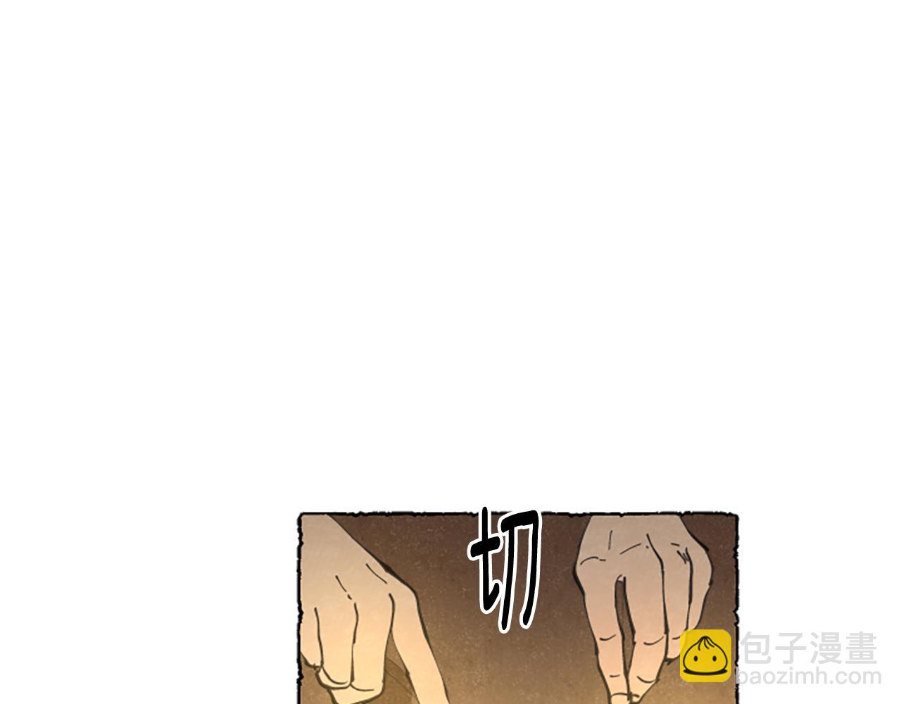 第22话 米娅哭了(1/4)-第24话