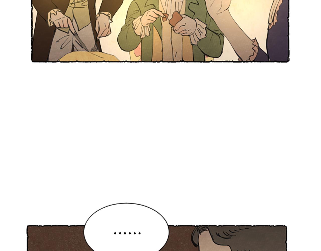 第22话 米娅哭了(1/4)-第24话