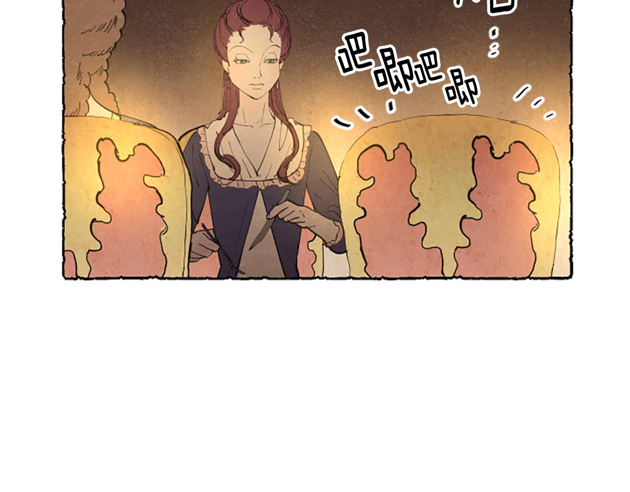 第22话 米娅哭了(1/4)-第24话