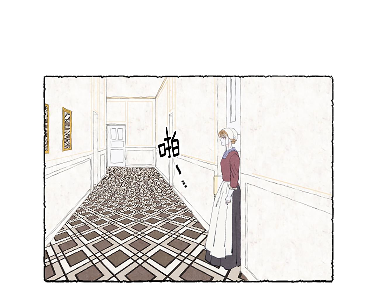 第22话 米娅哭了(1/4)-第24话