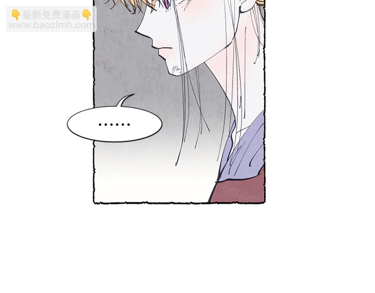 第22话 米娅哭了(1/4)-第24话