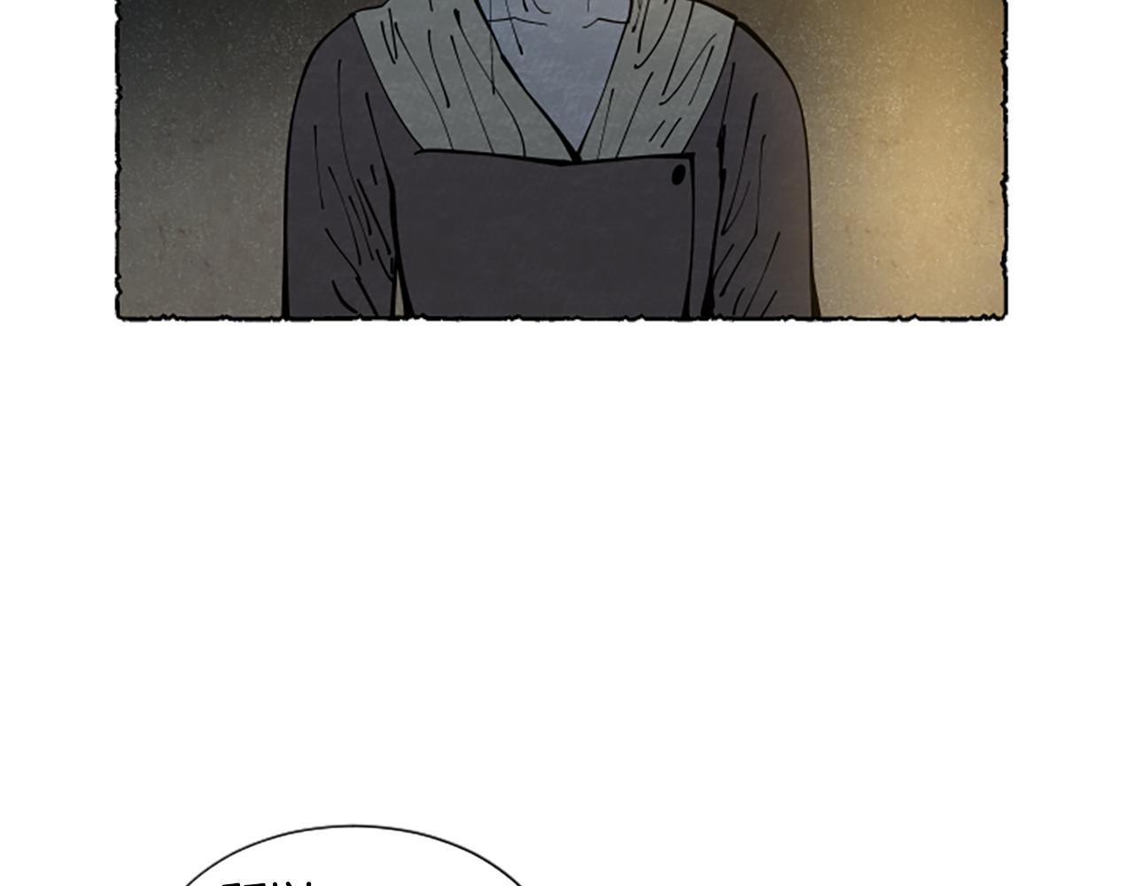 第28话 成为家庭教师(1/4)-第30话