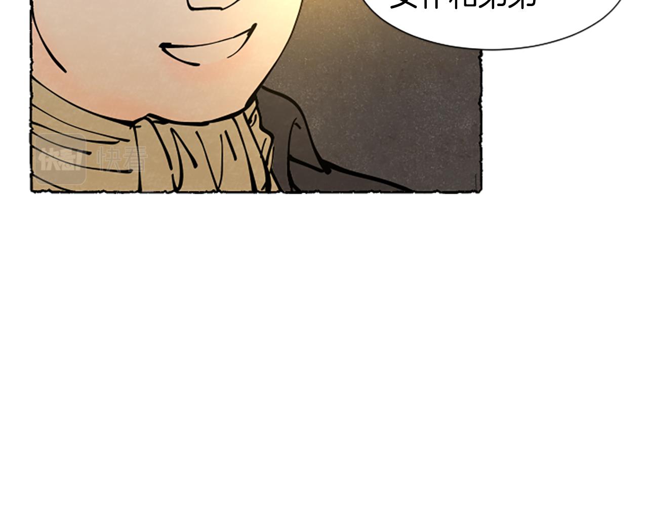 第28话 成为家庭教师(1/4)-第30话