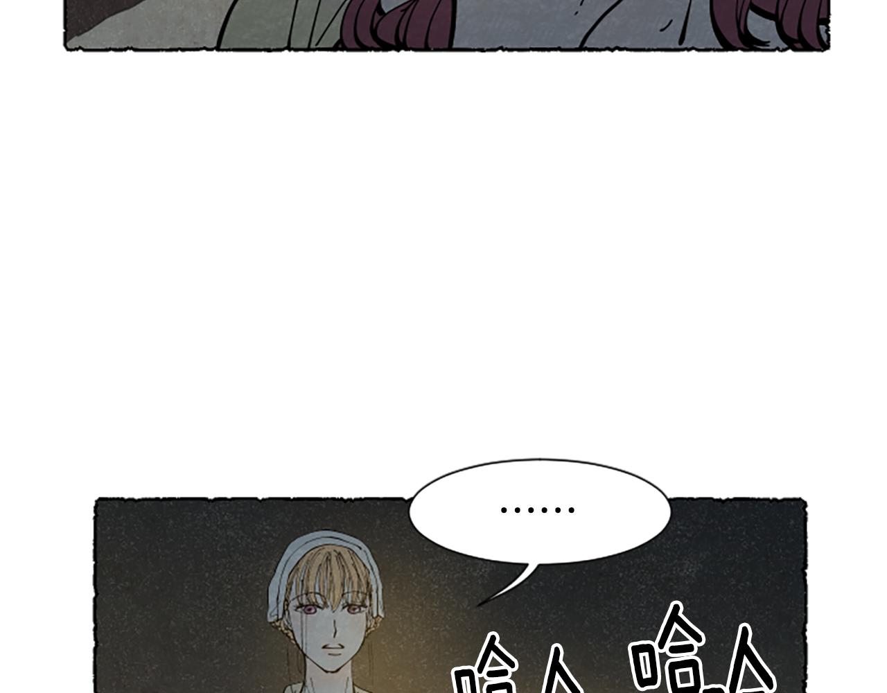 第28话 成为家庭教师(1/4)-第30话