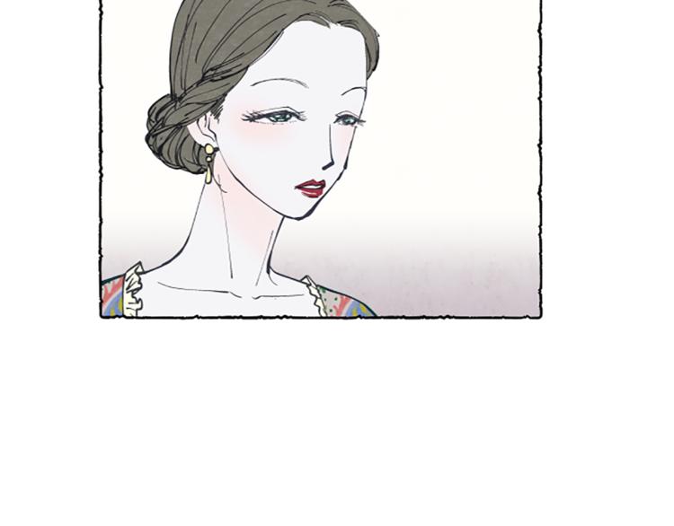 第2话 免费劳务(1/3)-第4话