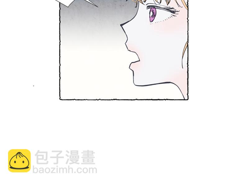 第2话 免费劳务(1/3)-第4话