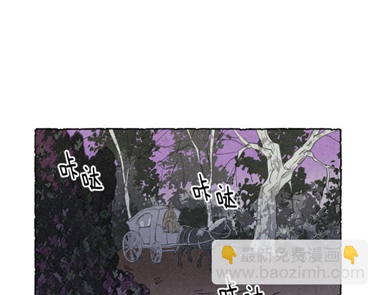 第2话 免费劳务(1/3)-第4话