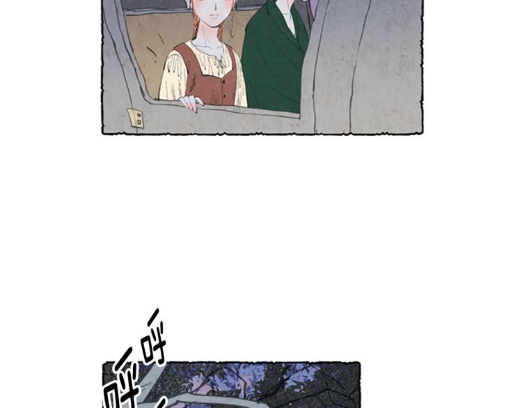 第2话 免费劳务(1/3)-第4话