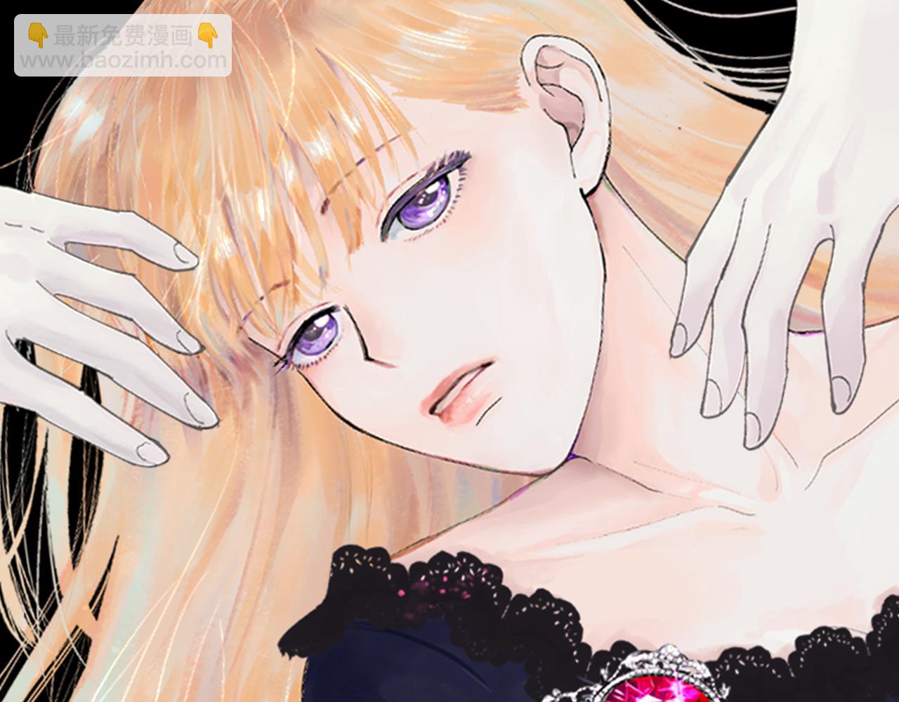 第30话 露出真面目(1/4)-第32话