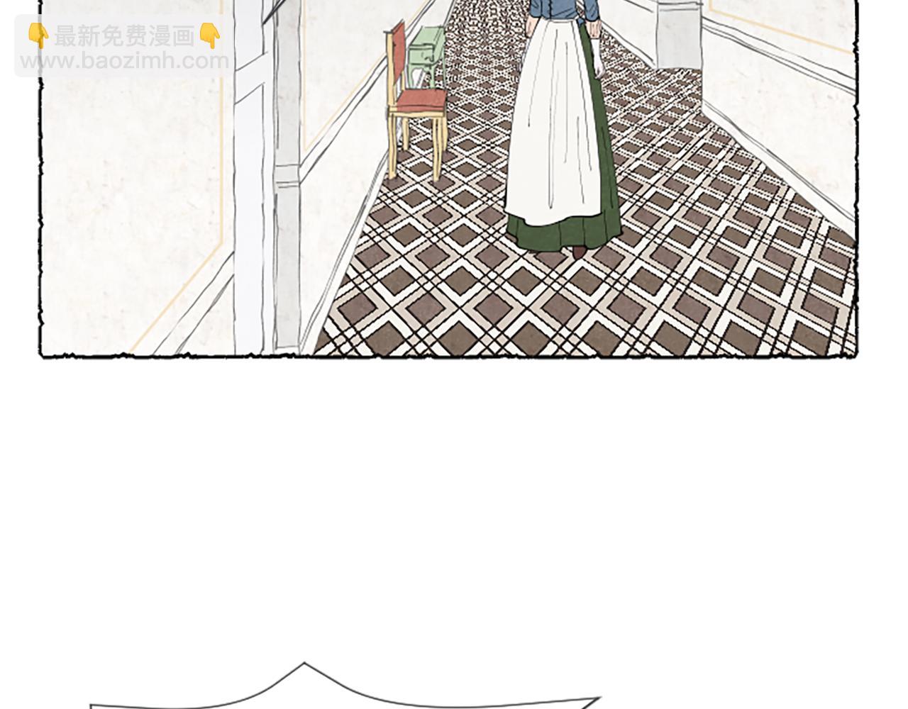 第30话 露出真面目(1/4)-第32话