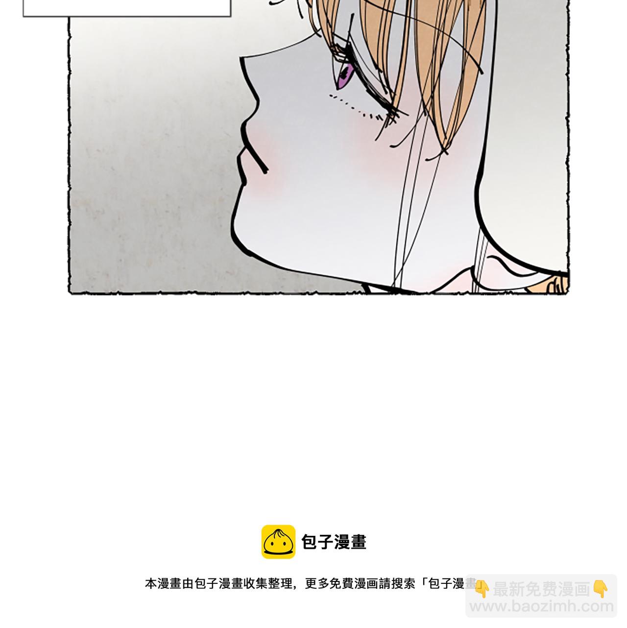 第30话 露出真面目(1/4)-第32话