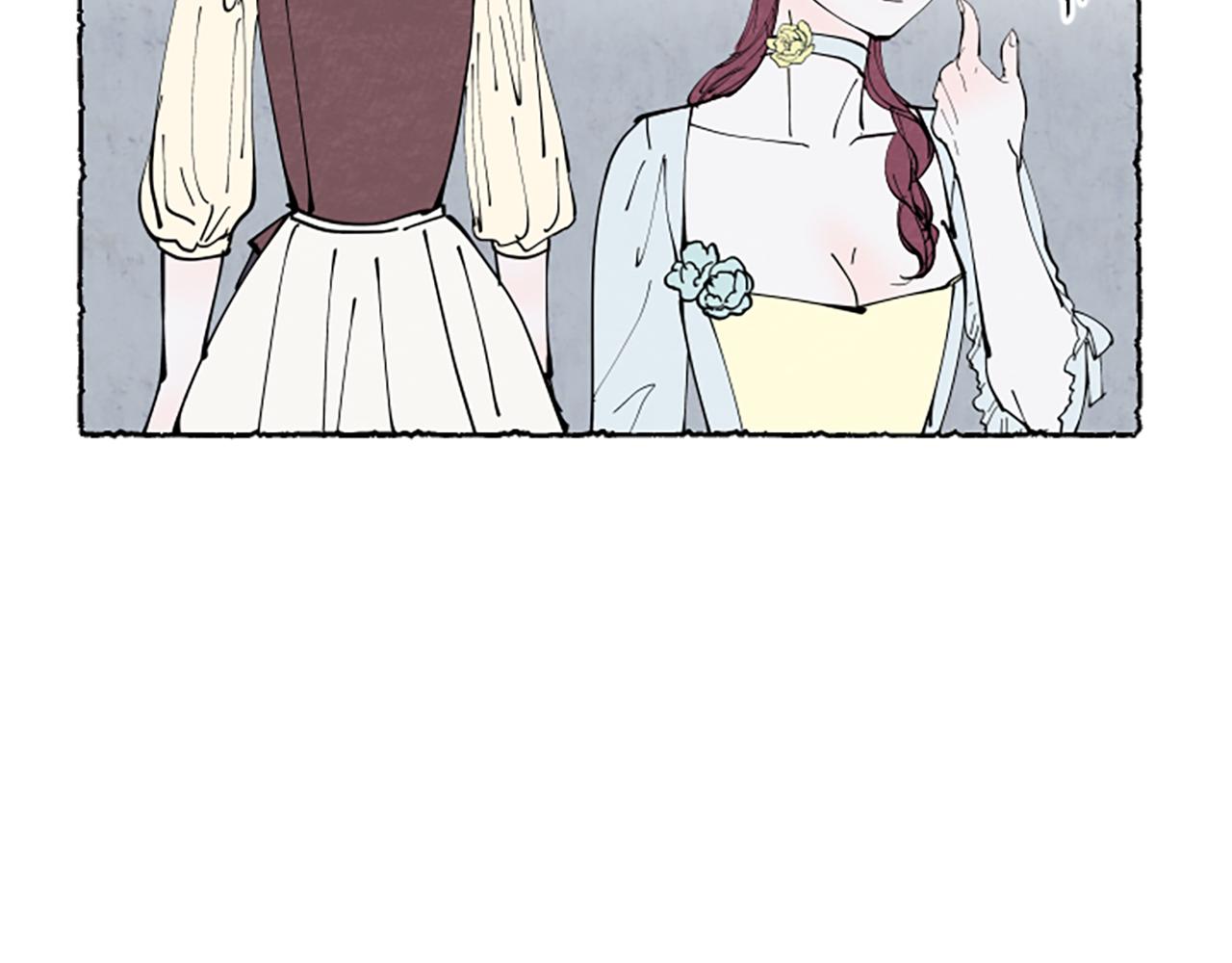 第32话 疑心(1/4)-第34话