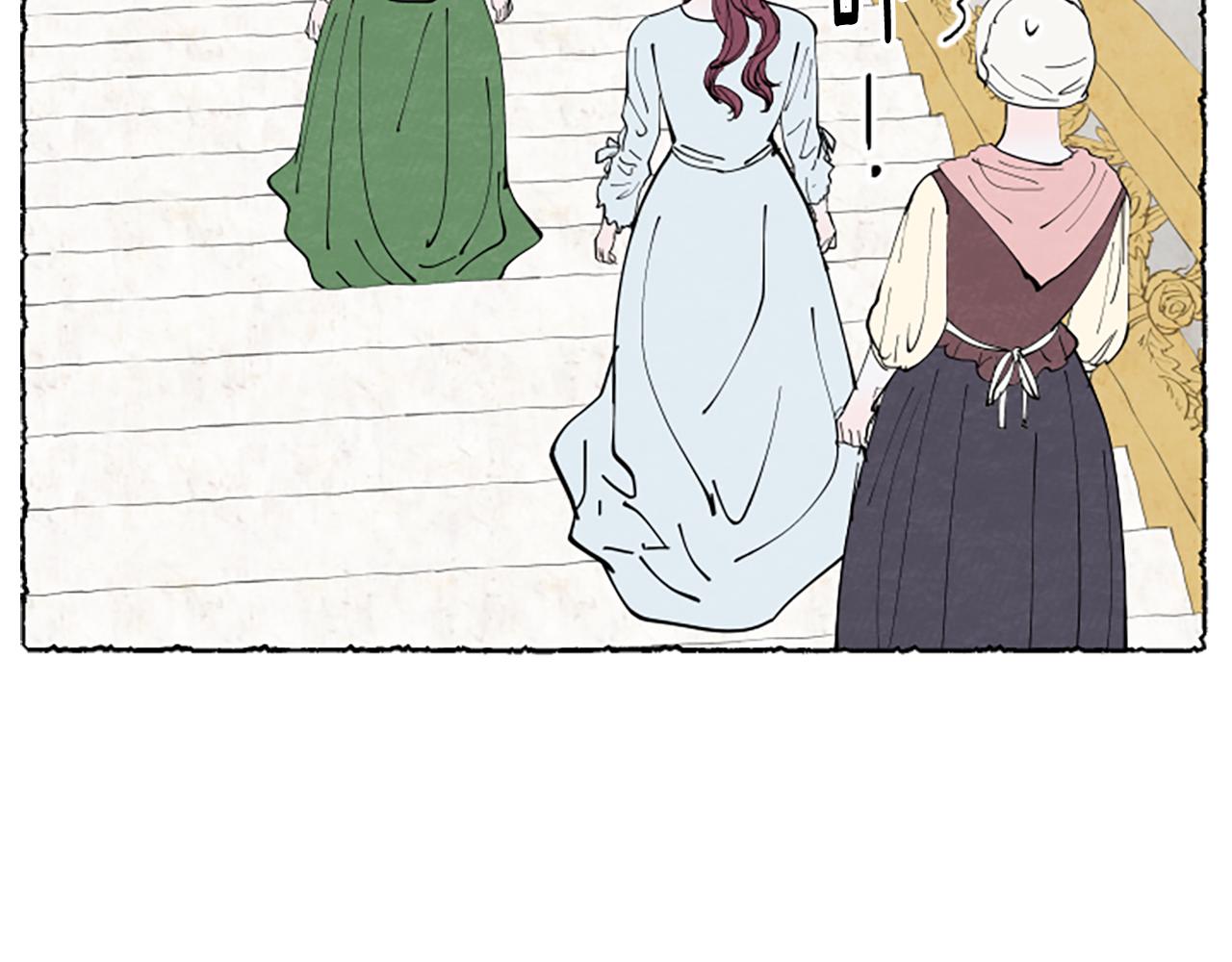 第32话 疑心(1/4)-第34话