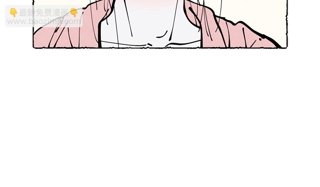 第32话 疑心(1/4)-第34话