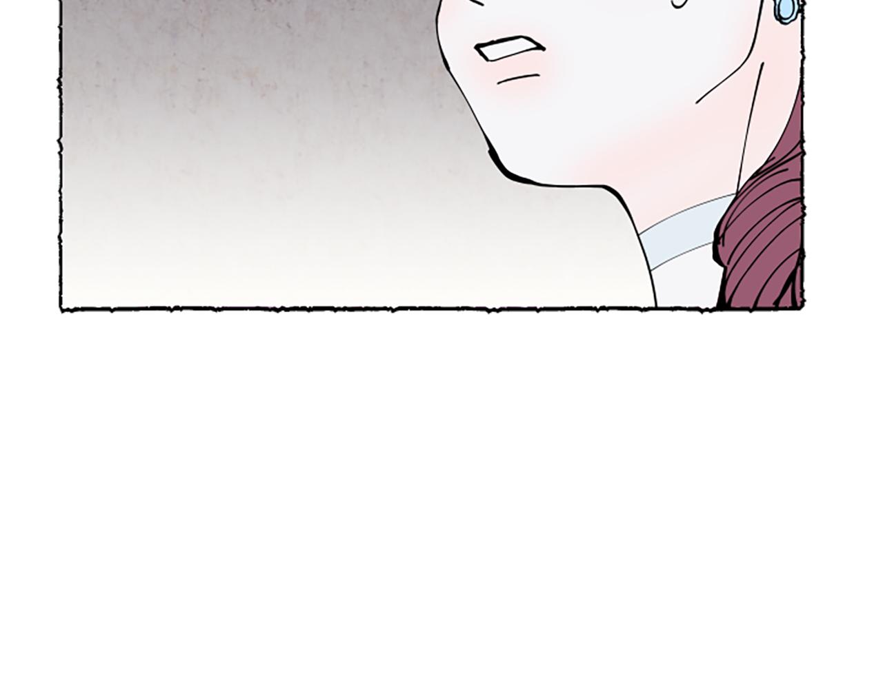 第32话 疑心(1/4)-第34话