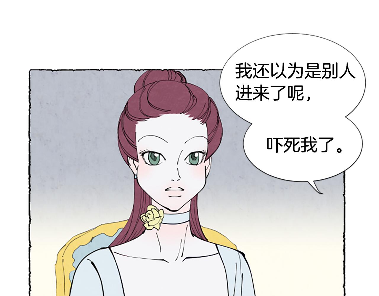 第34话 妈妈的建议(1/4)-第36话