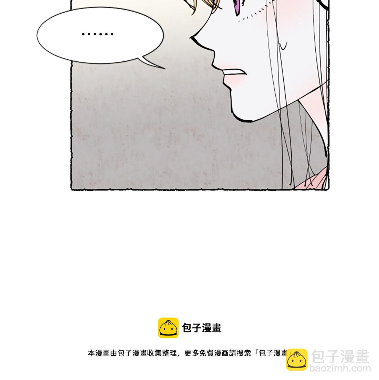 第34话 妈妈的建议(1/4)-第36话