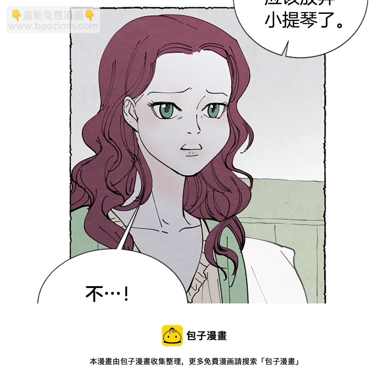 第36话 空空的珠宝盒(1/4)-第38话