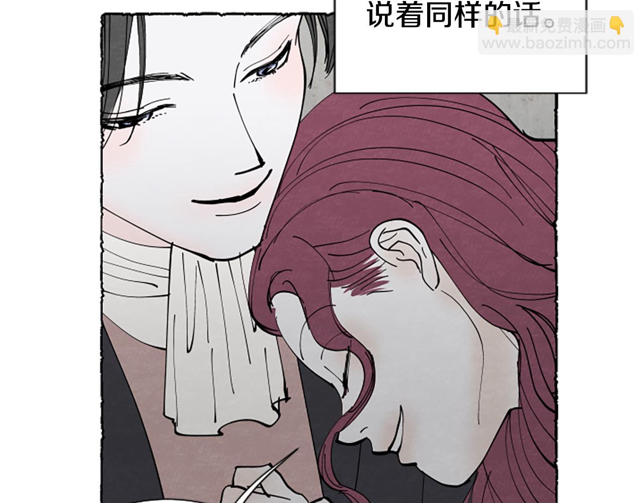 第36话 空空的珠宝盒(1/4)-第38话