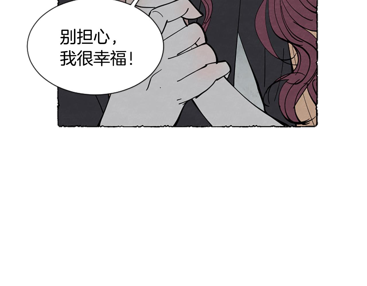 第36话 空空的珠宝盒(1/4)-第38话